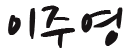 ɴ뺸